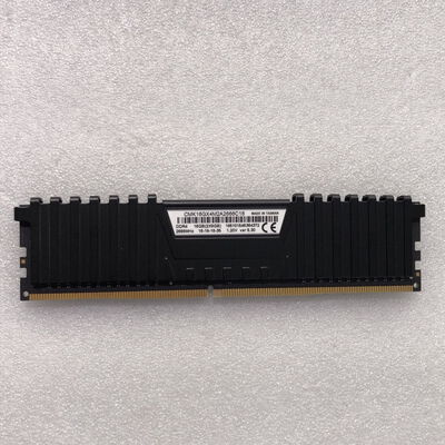 【甲府飯田店】中古  PC4-21300 8GB デスクトップ用(DDR4-2666) 126165 
