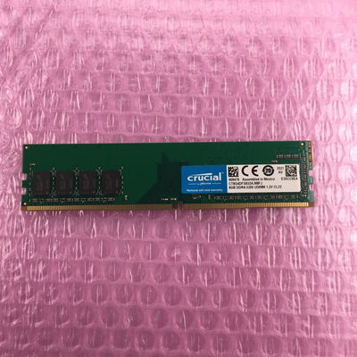 【佐賀南部バイパス店】中古  PC4-25600 8GB デスクトップ用 140727 