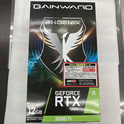 【京都店】中古  GAINWARD GeForce RTX 3080 Ti Phoenix NED308T019KB-132AX-G（RTX3080Ti 12GB） 3480026799 