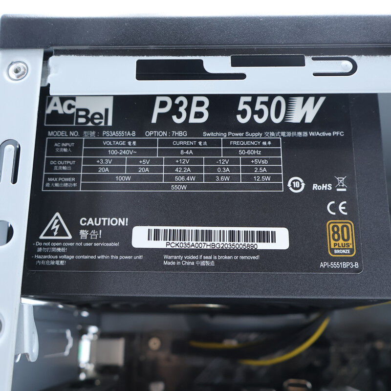 中古 THIRDWAVE Magnate EM041(Intel Core i5 10400/32GB DDR4 (PC4