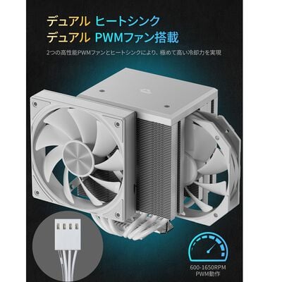 upHere  UE2T6 (ホワイト) 