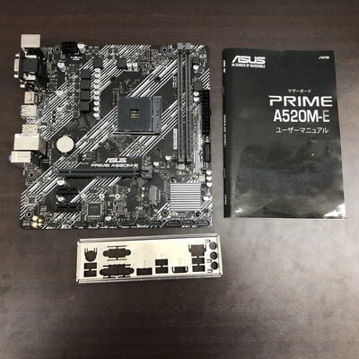 【福山ココローズ店】中古  ASUS PRIME A520M-E (A520 AM4 mATX DDR4) 143660 