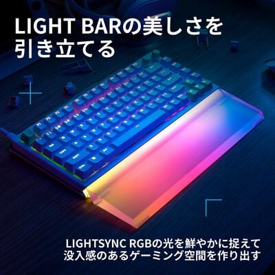 Logicool  Palmrest 75 G512X-75-PR (パームレスト) 