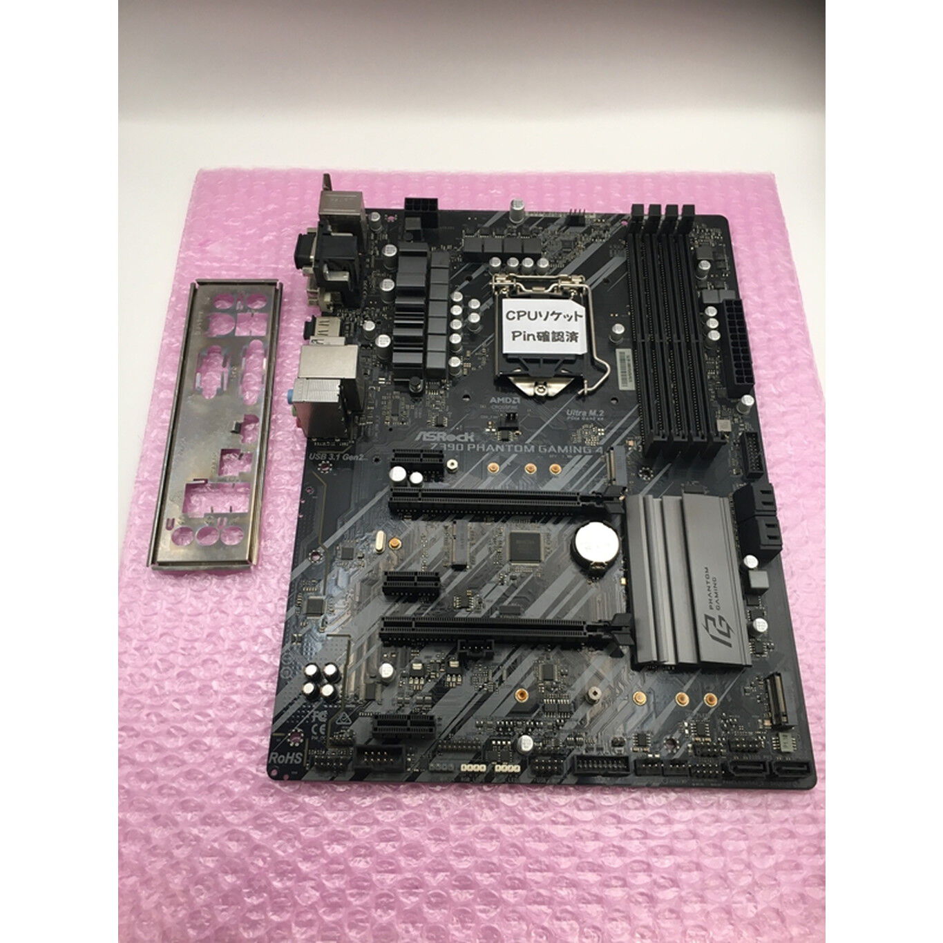 中古 ASRock Z390 Phantom Gaming 4 (Z390 1151 ATX DDR4) 138883