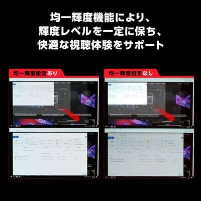 ASUS  ROG Strix OLED XG32UQDMS (31.5インチワイド 4K240Hz OLEDモニター) 