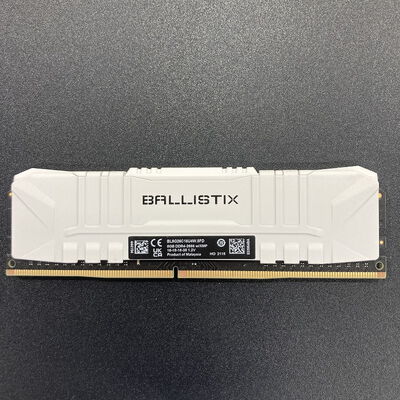 【熊本浜線店】中古  PC4-21300 8GB デスクトップ用 126165 