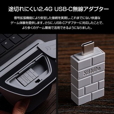 8BitDo  Pro 3 Bluetooth Purple (ワイヤレス ゲームパッド パープル) 