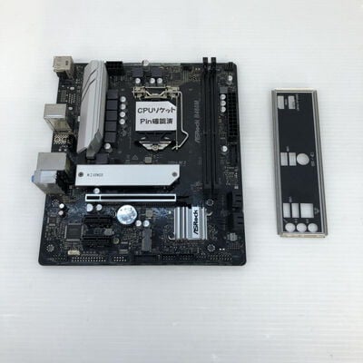 【徳島住吉店】中古  ASRock B460M (B460 1200 mATX DDR4) 192207 