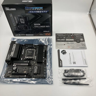 【なんば店】中古  ASRock B850M Challenger WiFi (B850 AM5 mATX) 3280024225 