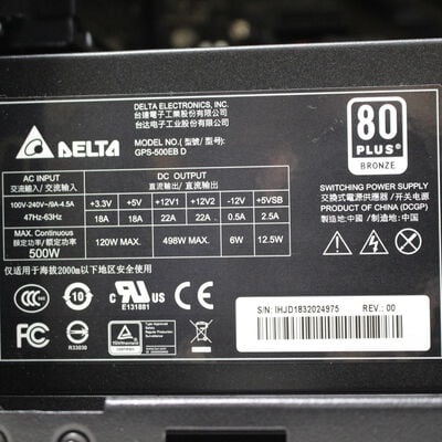 中古  THIRDWAVE GALLERIA KT(Intel Core i7 8700K/16GB/SSD256GB/DVDマルチ/NVIDIA GeForce GTX 1070 Ti 8GB/W11H64 MAR) 178333 