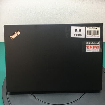 【佐賀南部バイパス店】中古  LENOVO ThinkPad X13 (AMD Ryzen 5 Pro 4650U 2.10GHz/32GB/SSD256GB/-/オンボード/13.3/1920x1080/Wi-Fi/WEBCAM/W11H) 185725 
