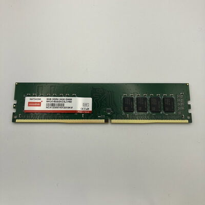【秋葉原本店】中古  PC4-19200 8GB デスクトップ用 126163 
