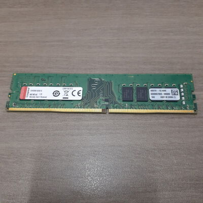 【鹿児島店】中古  PC4-21300 16GB デスクトップ用_ 184895 