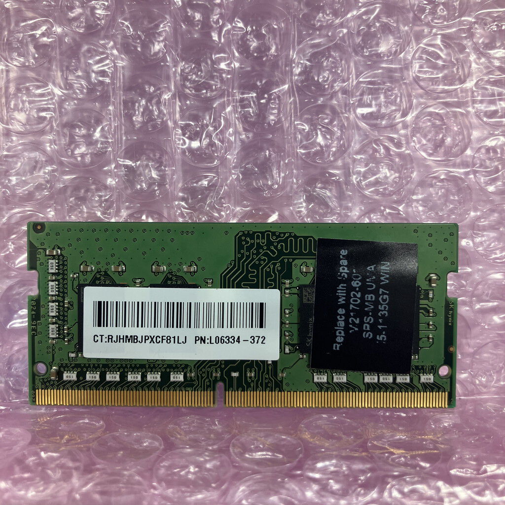 中古 SKhynix ノートPC用メモリ(PC4-25600 8GB DDR4-3200) 5070002286