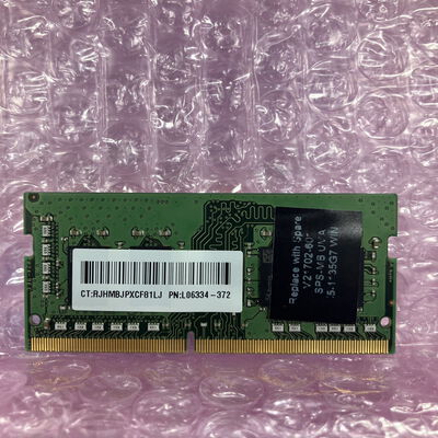 【富士青葉店】中古  SKhynix ノートPC用メモリ(PC4-25600 8GB DDR4-3200) 5070002286 