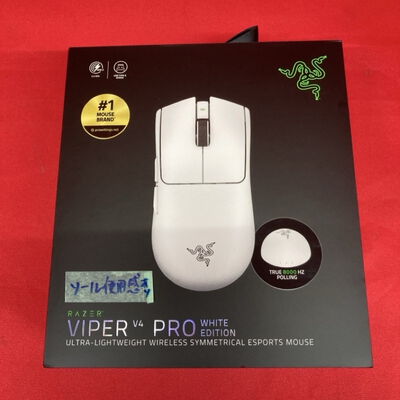 【千葉店】中古  Viper V4 Pro (White Edition) RZ01-05630200-R3A1 [ホワイト] 3250006759 