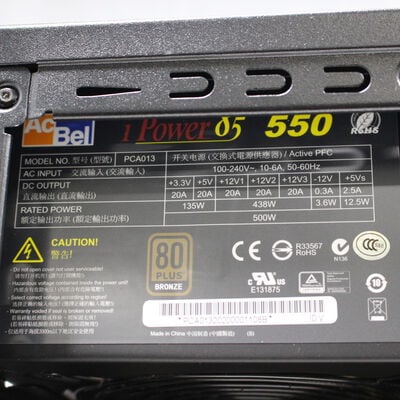 【姫路店】中古  THIRDWAVE GALLERIA KTM 