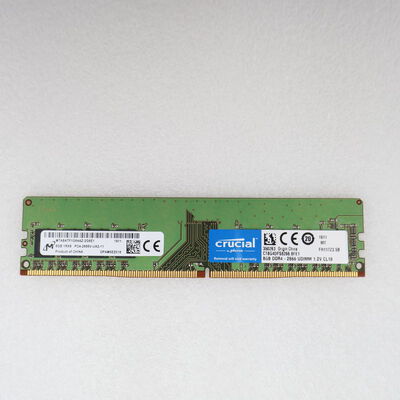 【通販センター】中古  PC4-21300 8GB デスクトップ用(DDR4-2666) 126165 