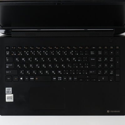 【通販センター】中古  Dynabook BJシリーズ BJ65/FS A6BJFSE8L511(Intel Core i5 10210U/8GB DDR4 (PC4)/SSD256GB/DVDマルチ/オンボード/15.6/1366x768/Wi-Fi/W11H64 MAR) 199296 
