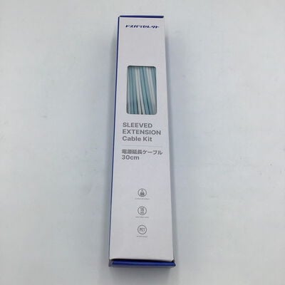 【白山FM松任店】中古  ﾄﾞｽﾊﾟﾗｾﾚｸﾄDPS-PE2-PASTELBLUE(電源延長ｹｰﾌﾞﾙｾｯﾄ) 4950001630 