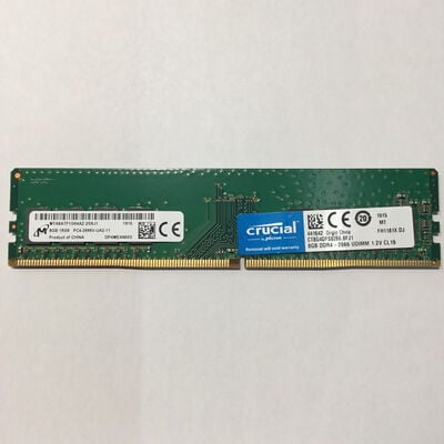 【松山環状枝松店】中古  PC4-21300 8GB デスクトップ用_ 184888 