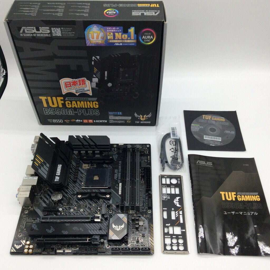 ASUS TUF GAMING B550M-PLUS マザーボード　中古品 ASUS 〔中古〕TUF GAMING B550M-PLUS（中古保証1ヶ月間