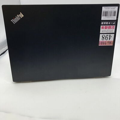 【宇都宮鶴田店】中古  Lenovo ThinkPad L13 (Core i7-1335U/16GB/SSD 512GB/-/-/WLAN/13.3インチFHD/W11P/-) 3240010193 