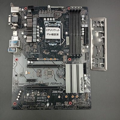 【大須店】中古  ASRock Z390 Pro4 (Z390 1151 ATX DDR4) 3480034389 