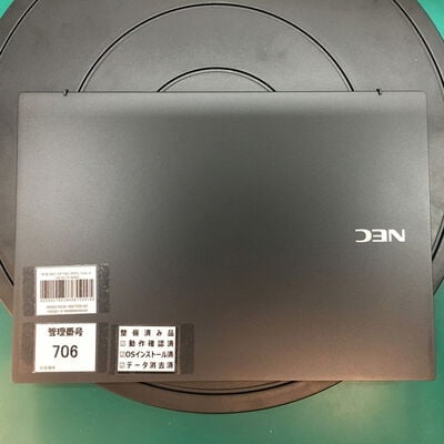 【佐賀南部バイパス店】中古  NEC VKT16G (INTEL Core i5 10210U 1.6GHz/8GB/SSD256GB/-/オンボード/13.3/1920x1080/Wi-Fi/WEBCAM/W11H64) 180562 