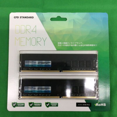 【川崎店】中古  CFD W4U2666CS-16G 16GB 2枚組(合計32GB) PC4-21300/DDR4-2666 デスクトップ用 3170007262 