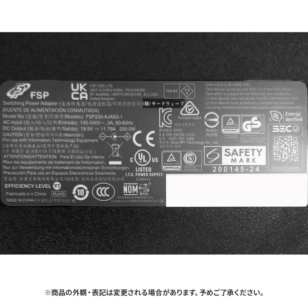 230W ACアダプター 楽天市場】230w acアダプターの通販