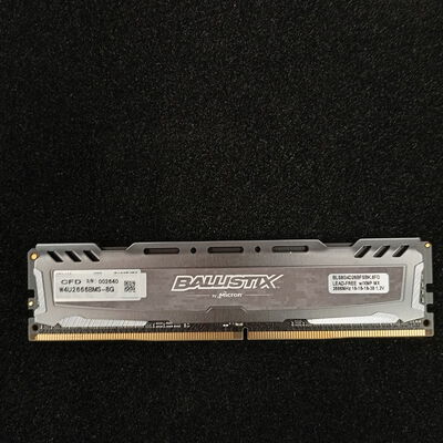 【大須店】中古  PC4-21300 8GB デスクトップ用 126165 