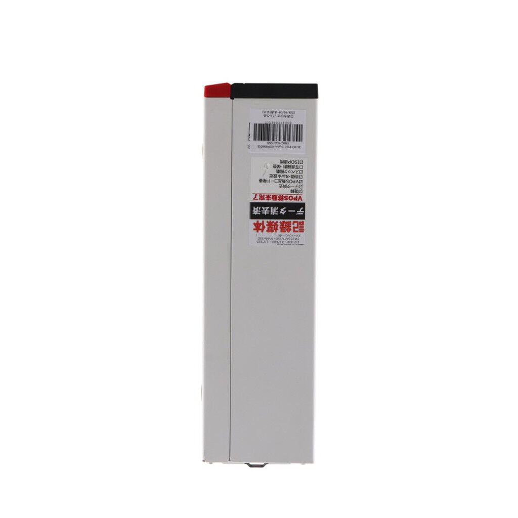 中古 Fujitsu ESPRIMO(i5 10500/8GB/SSD256GB/W11P) 3410014932