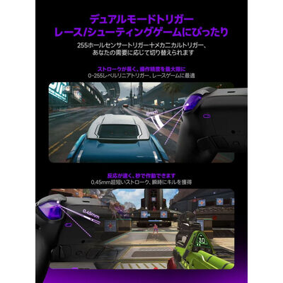LEADJOY  XENO-PLUS-COMBO (ワイヤレス ゲームパッド ブラック) 