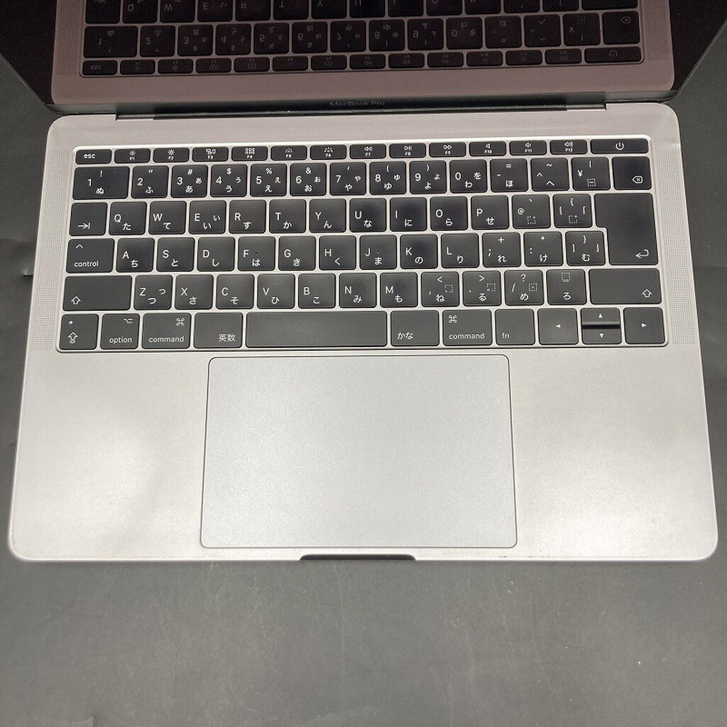 中古 Apple MacBook Pro 13インチ 2017 スペースグレイ Core i5 2.3GHz