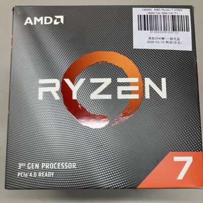【町田店】中古  AMD Ryzen 7 3700X (AM4/3.6/36M/C8/T16/65W) 140025 