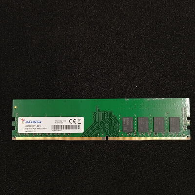 【大須店】中古  PC4-21300 8GB デスクトップ用 126165 