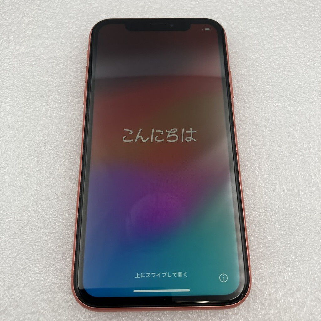 中古 【UQ】 Apple iPhoneXR 128GB (コーラル) MT0T2J/A 3290007552
