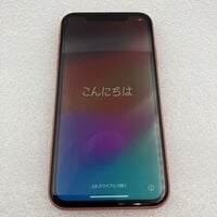 中古  【UQ】 Apple iPhoneXR 128GB (コーラル)  MT0T2J/A 3290007552 