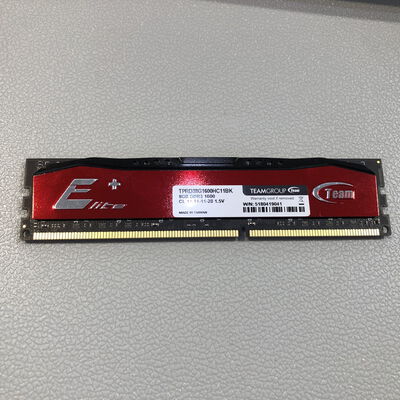 【水戸赤塚店】中古  PC3-19200 8GB デスクトップ用 122588 