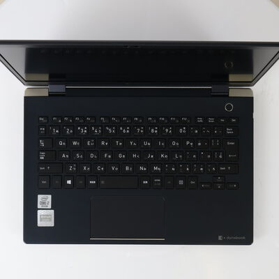 【通販センター】中古  dynabook dynabook F83-FP (Core i7-10710U/8GB/オンボード) 202934 
