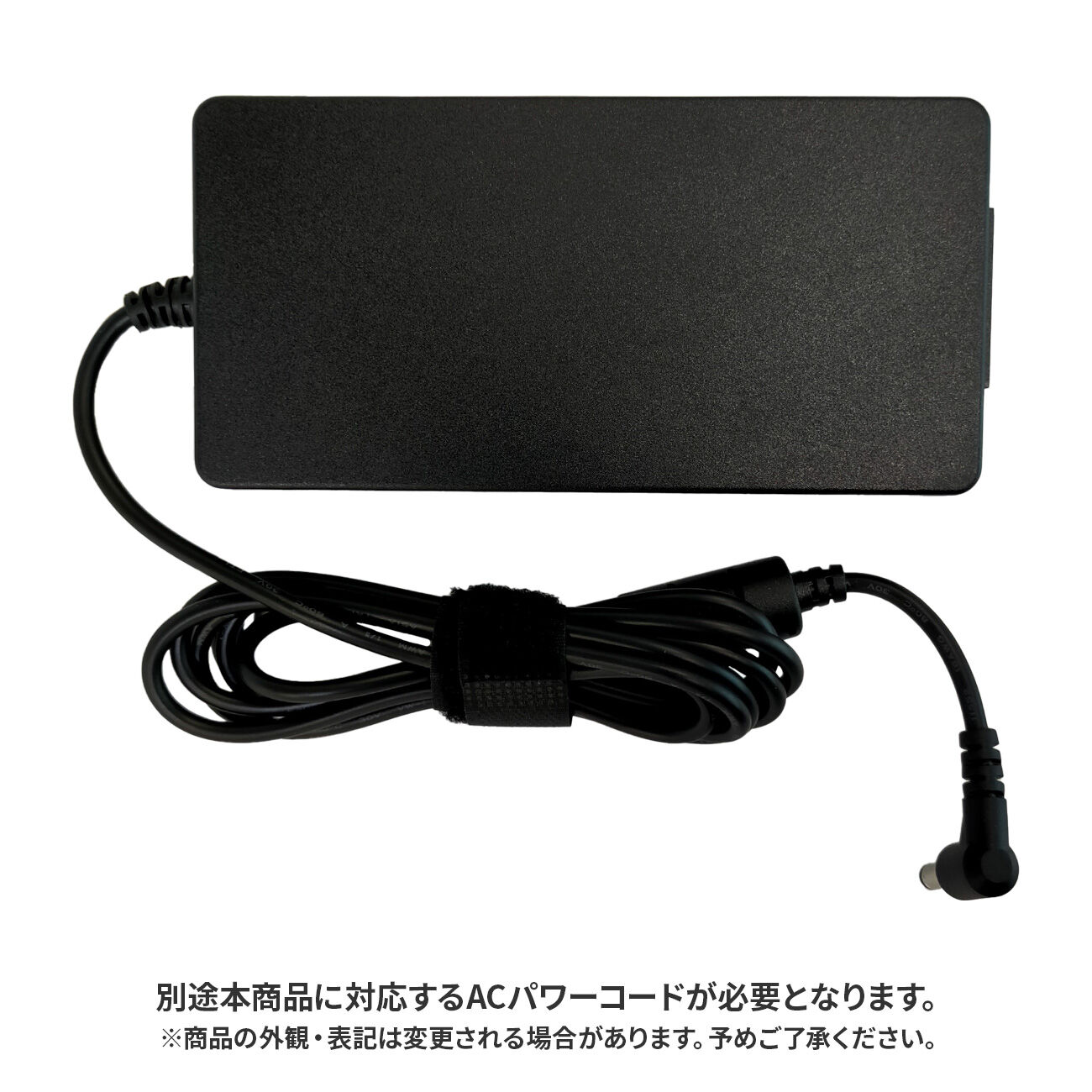 Amazon.co.jp: HKY JHD-AP045J-120300-AF 交換用充電器Jumper