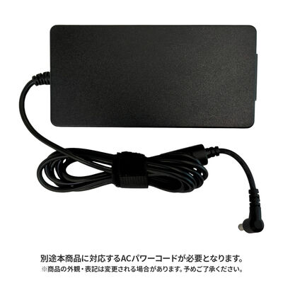 THIRDWAVE  180W ACアダプタ― 