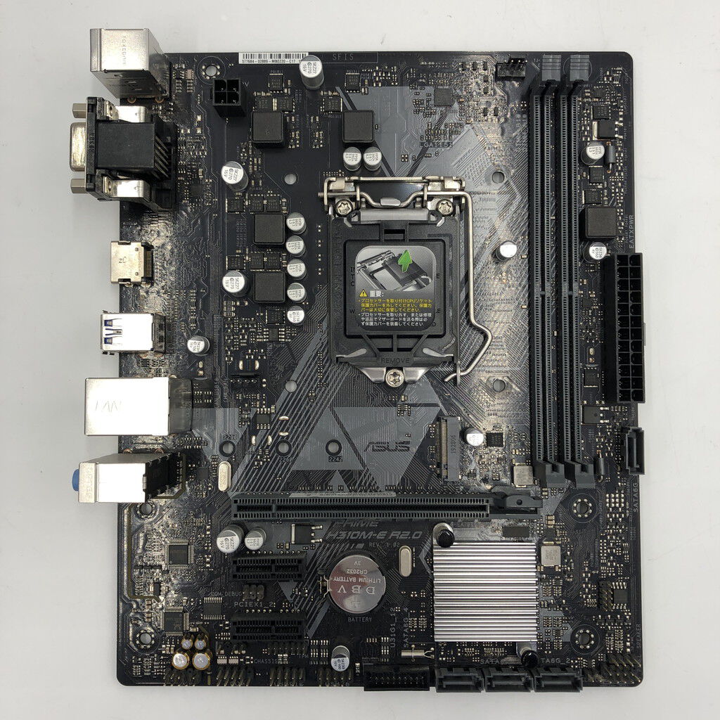 中古マザーボード｜パソコン通販のドスパラ【公式】