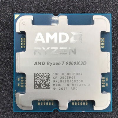 【白山FM松任店】中古  AMD Ryzen 7 9800X3D (AM5/4.7/104M/C8/T16/120W) 1460025260 