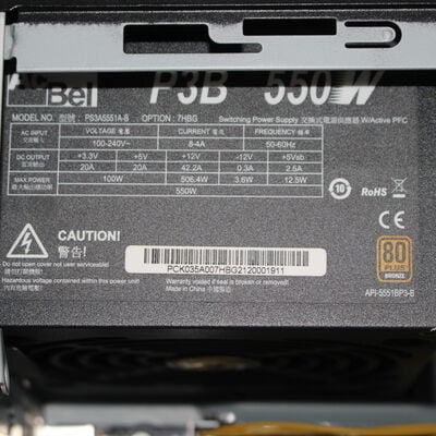 【通販センター】中古  THIRDWAVE Magnate EM041(Intel Core i5 11400/16GB DDR4 (PC4)/SSD1TB/なし/NVIDIA GeForce GTX 1660 Ti 6GB/W11H64 MAR) 196720 