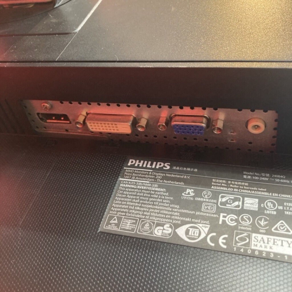 中古 フィリップス 240B4QPYEB/11 3250006846 （399900） ｜ パソコン