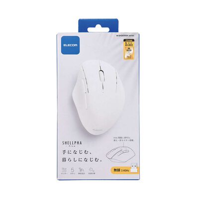 エレコム  M-SH20DBSKWH (無線抗菌静音マウス&ldquo;SHELLPHA&rdquo;5ボタン ホワイト) 