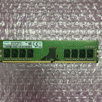 中古  PC4-21300 8GB デスクトップ用_ 184888 