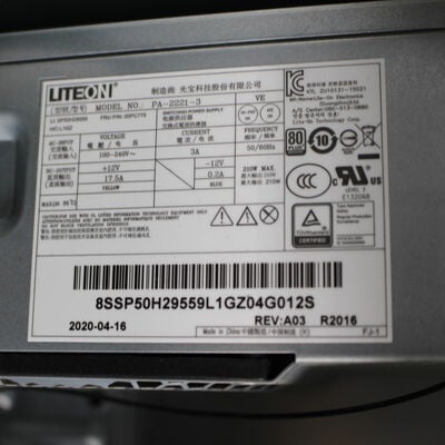 【通販センター】中古  Lenovo IdeaCentre 510 